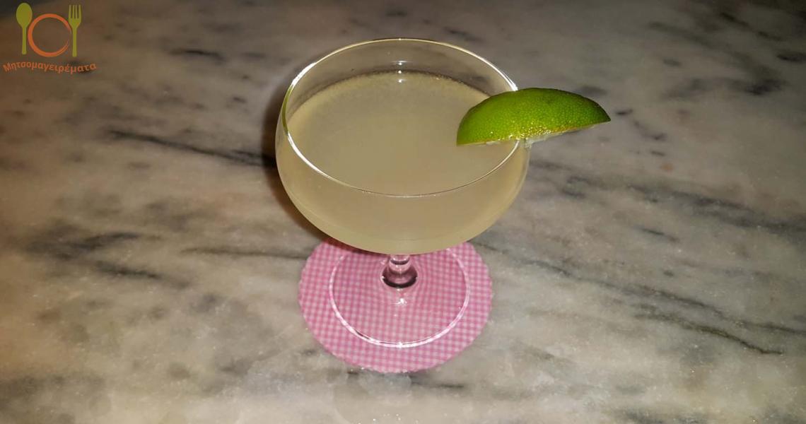Daiquiri.jpg